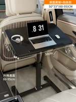 [Черные 50*33 условия передачи] Применимо к автомобилям среднего размера