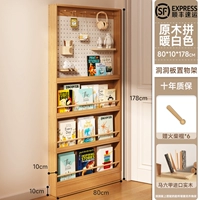 SF Express No Back Plate ♥ 178*80*10 ♥ сплошной деревянный бревенчатый штифт теплые белые отверстия в стиле-гив.