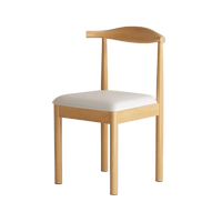 [Жирный и утолщенная интегрированная стойка] Цвет бревна + белый PU (свяжитесь с обслуживанием клиентов, чтобы отметить цвет подушки) (Доставка дома к дому)