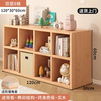 Накладки на углы из натурального дерева, 8 ячеек, 60x, 120см