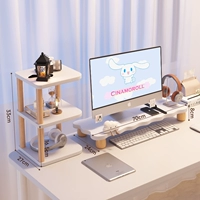 Белый комплект, 70см, 24см