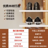 Обувь для обуви, небольшие и узкие артефакты хранения для домашних дверей, космические шкафы для обуви для общежития, простые многослойные обувные стойки в комнате