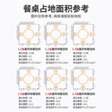 Круглый стол для дома, для маленькой квартиры, выдвижной складной обеденный стол, подвижный обеденный стол, многофункциональный обеденный большой круглый стол на 15 человек