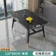 Blackstone Pattern 120*80 [Черно золотая нога] Одиночная дверь доставки