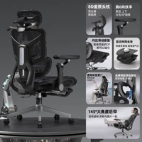 【Регулируемая глубина】 Полный стул Dragon Pattern Специальный сайт | Обсидианский черный | 360 ° Гибкие подлокотники | 8d подголовник | Регулируемое заднее сиденье | Регулируемая глубина сидения | Уровень 4-го уровня, защищенная от взрыва газового стержня | педали | Стойка по доставке пальто