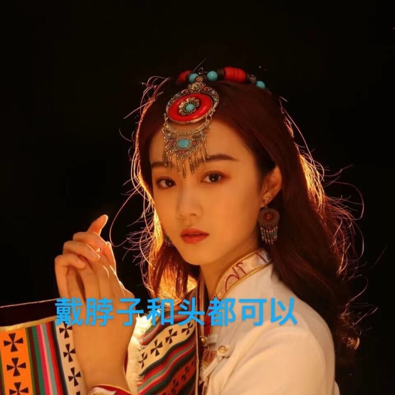 Tibetan head decorated with female national wind accessories The new ornaments Bohemian ethnic wind flow Su Beach