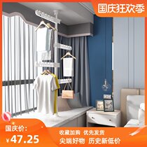 Dingzhen drying rack floor bedroom balcony window telescopic pole non-perforated hanging cool drying clothes storage artifact