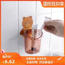 Toilet rack Bear toothbrush tube storage rack comb storage box toothpaste-free punch washing table wall-mounted