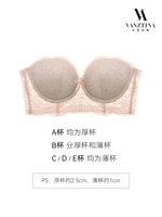 Розовый цвет [толстая чашка]