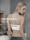 芬斯狄娜 Нескользящое поддерживающее нижнее белье, топ с чашечками, невидимый бюстгалтер, красивая спина