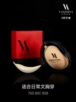 2023 Новый цвет версии-кожи (тонкий) C чашка