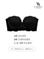 Черный [толстая чашка]