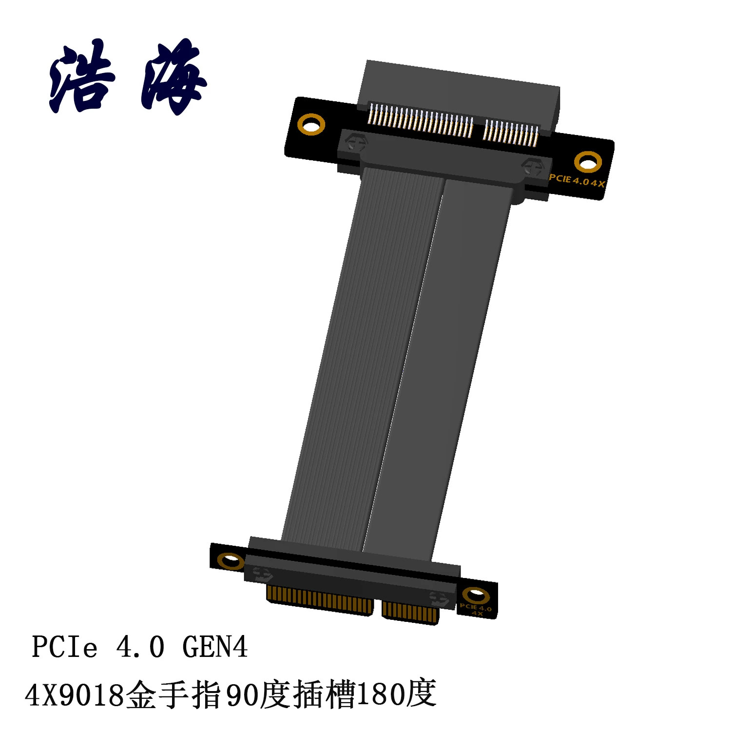 [PCI-E 4.0 4X удлинитель 4X в 8X 16X сетевой карты SSD жесткий диск карта расширения]