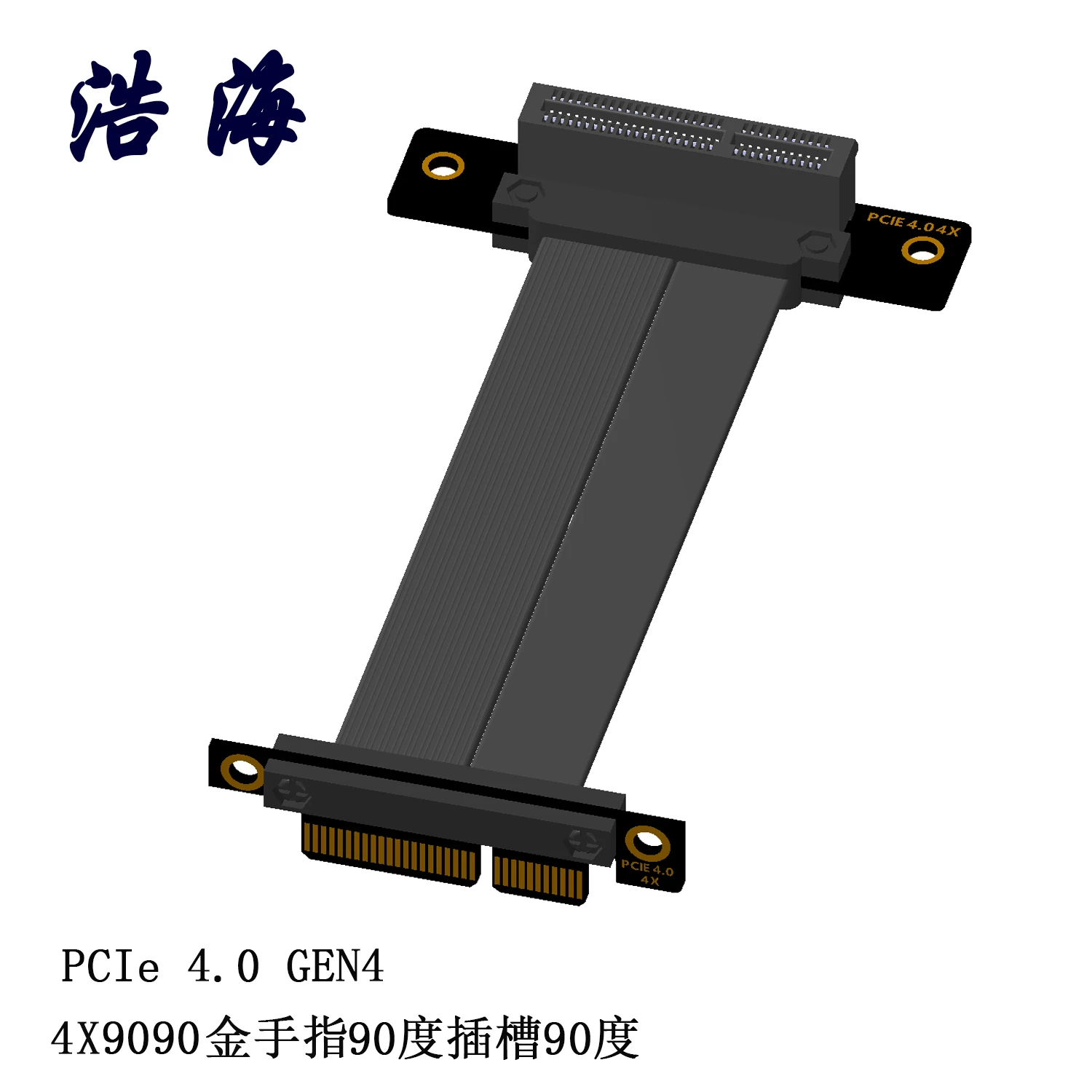 [PCI-E 4.0 4X удлинитель 4X в 8X 16X сетевой карты SSD жесткий диск карта расширения]