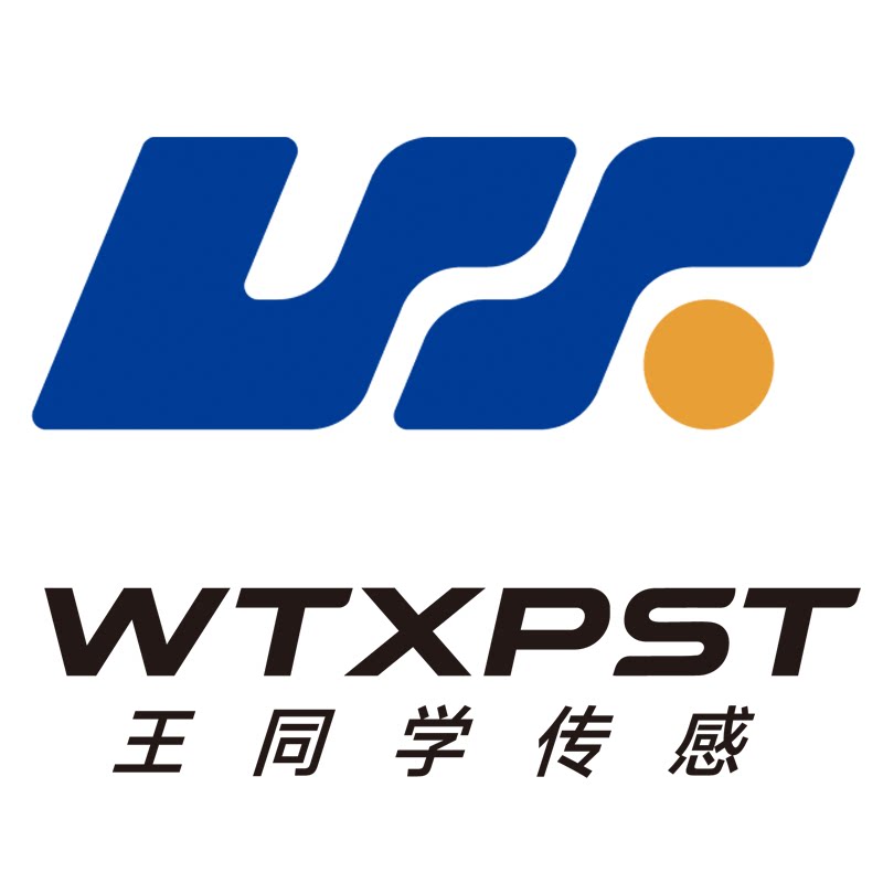王同学搞视觉传感器