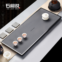 Stone room said natural black gold stone tea tray household simple stone rectangular large tea table tea sea tea tray original