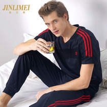 Jinlimei summer pajamas mens short-sleeved trousers pure cotton large size home casual thin home clothes suit can be worn outside