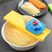 Special shredder for kitchen canteen commercial multifunctional vegetable cutting artifact potato shavings shredder scraper wiping board