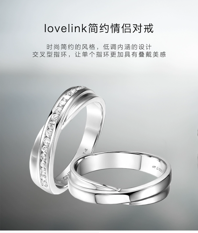 tình yêu liên kết Phong bì LR5058 sterling bạc đôi nhẫn nam và nữ cặp nhẫn thiết kế ban đầu tremolo - Nhẫn