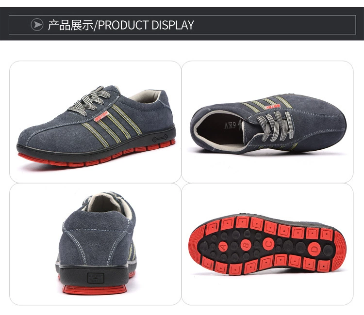 Special insulated shoes for electricians 6KV labor protection shoes for men, breathable, lightweight, soft-soled, casual, wear-resistant work shoes, four seasons