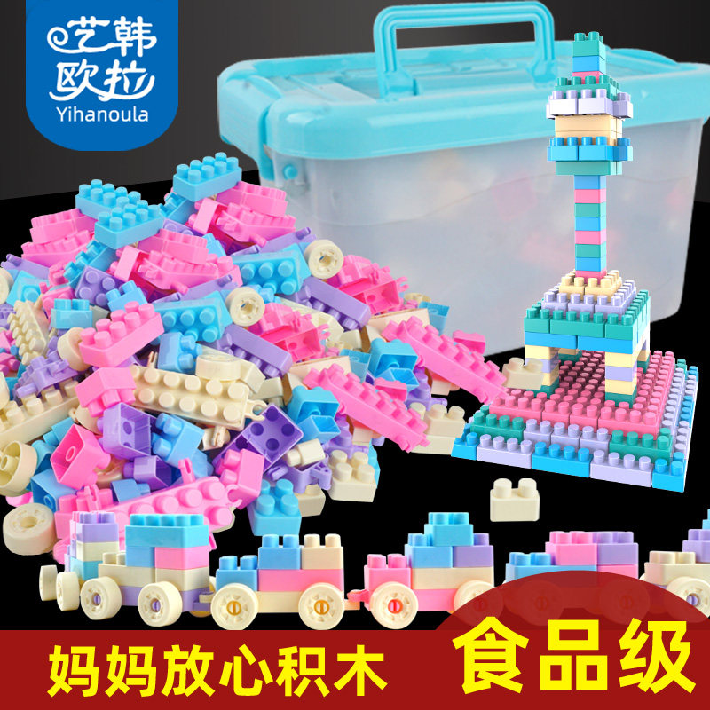 Assembled building blocks table multifunction children's toys Puzzle Big Grain Parquet for Baby Boy 61-year-old Gift