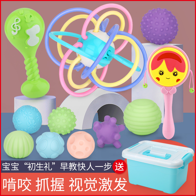 Baby Toy Manhattan Hand Grab Ball Massage Tooth Fixer Puzzle Early Education Newborn Baby Touch Ball Hand Rattle 1 Year 3