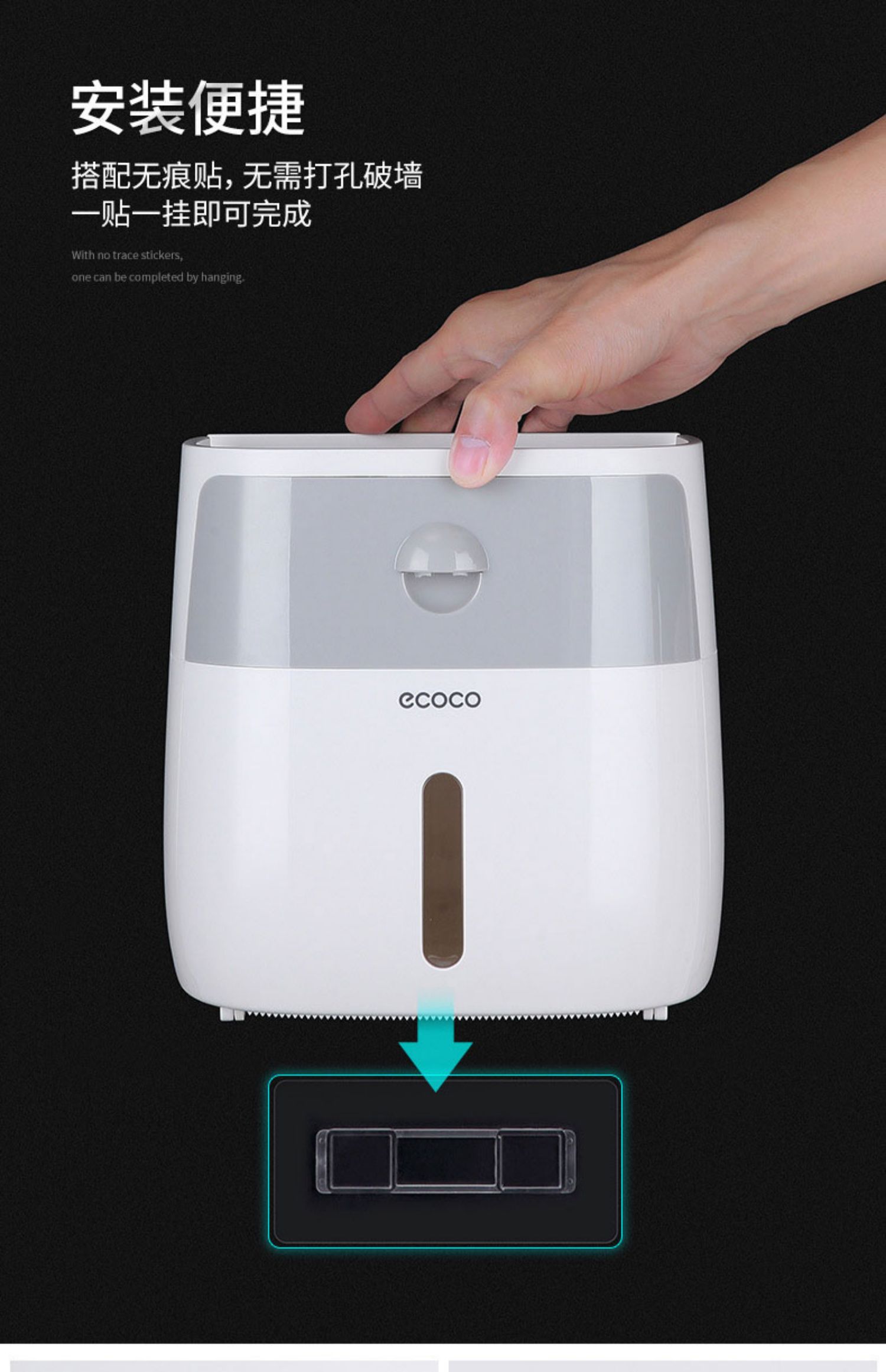 đèn led nhà xưởng 150w Tên miền nhìn thấy những điều tốt đẹp phòng tắm cuộn giấy khăn hộp nhà vệ sinh miễn phí đấm không thấm nước Tân Cương cửa hàng bách hóa anh em - Thiết bị sân khấu đèn led nhấp nháy 12v