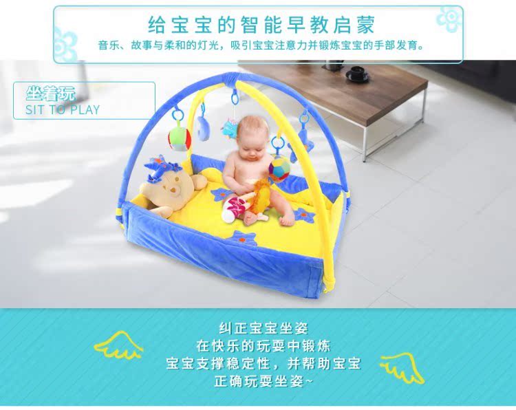 Piano cho trẻ em đồ chơi âm nhạc trò chơi thể dục giá 0-1 tuổi cho bé sơ sinh chăn chân giường mat - Bé bò / Học cách đi bộ / Thể dục thế giới đồ chơi cho bé