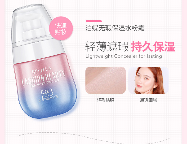 Bộ mỹ phẩm Bộ trang điểm Bộ hoàn chỉnh Bộ trang điểm cho người mới bắt đầu Trang điểm làm đẹp Nữ sinh viên Đồ dùng cho trẻ em Trang điểm nhẹ - Bộ trang điểm phấn mac