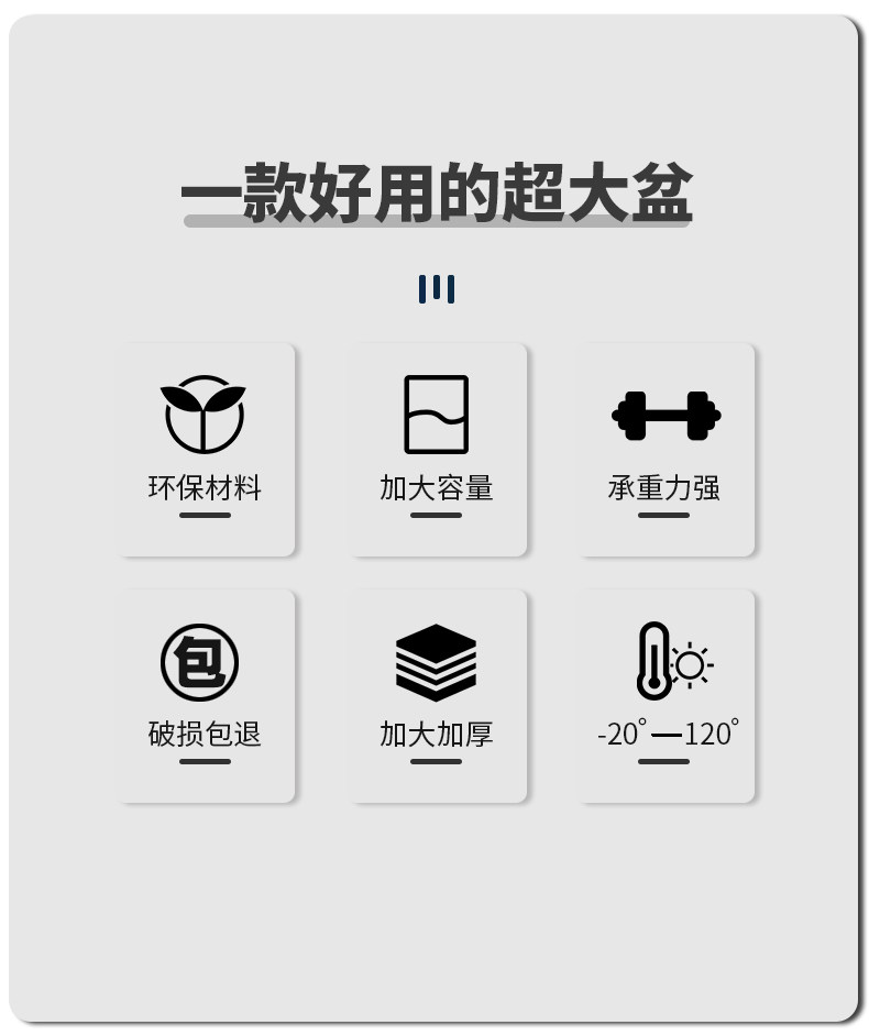 Биде 加厚塑料圆形澡盆特大号宝宝儿童加深洗衣盆家用大中小洗澡盆脸盆