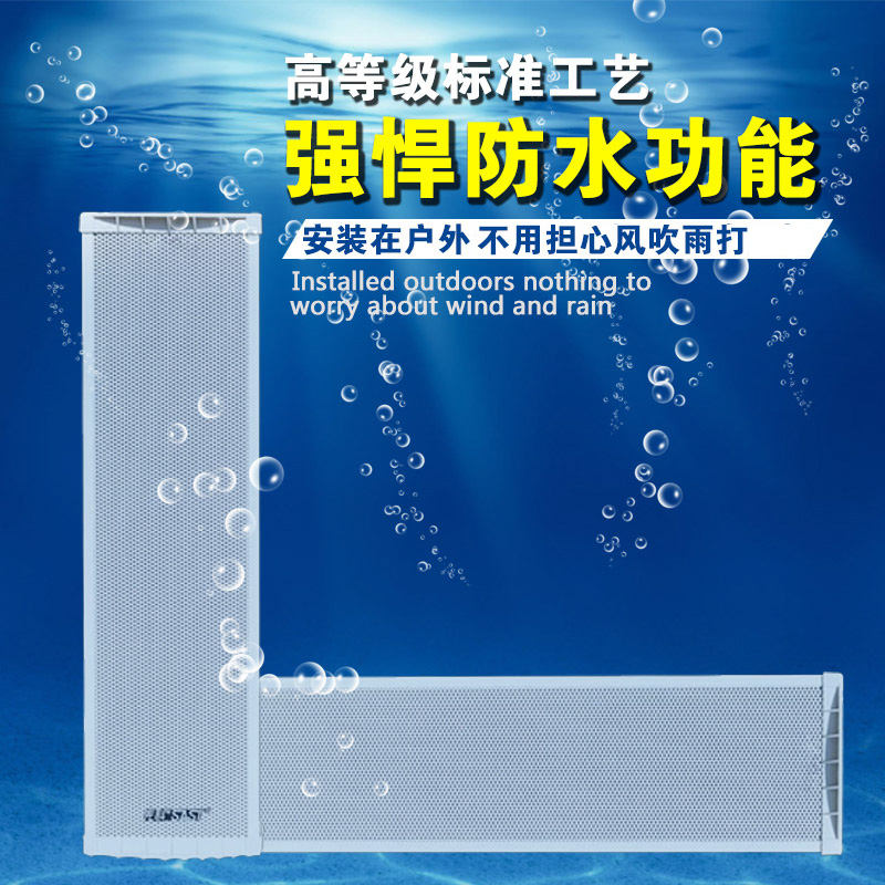 mk体育官网先科蓝牙音箱如何使用 先科蓝牙音箱使用方法【详解】