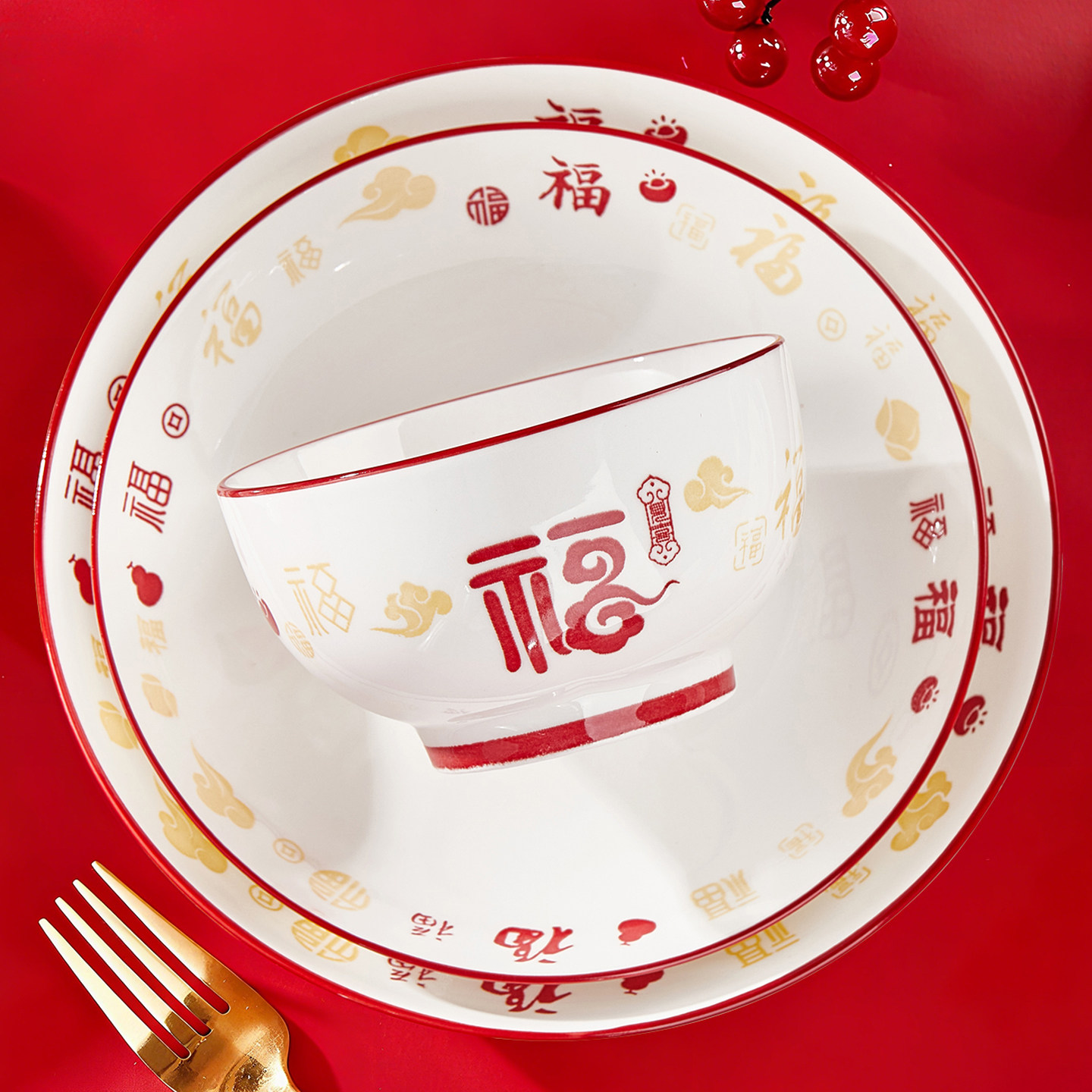 Youzun Ceramic's new household bowl and plate with a high aesthetic level, Chinese-style rice bowl, wedding and housewarming tableware, can be freely matched