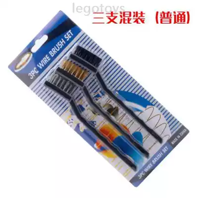 Window sill gap track cleaning brush toothbrush type small steel wire iron brush cleaning device washing iron toothbrush small toothbrush