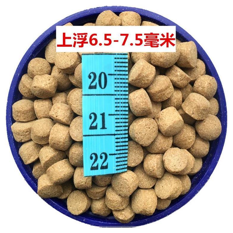 Heterotypic fish small tropical fish food floating with small grain anchovies anchovies not muddy fish meat