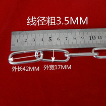 Silver galvanized iron chain 3 5MM4MM iron chain clothing chain isolation Pier chain hanging light chain decorative chain