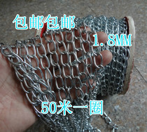 Small iron chain 2MM Billboard garage parking space lamp partition shopping mall indicating fire-fighting accessories welding