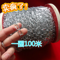 Small iron chain thin iron chain 1 5MM hanging chain hanging lamp chain advertising tag hanging chain garage license plate chain