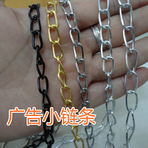 1 5 fine mm advertising iron chain small chrome plated black gold plated galvanized chain iron ring chain garage license plate