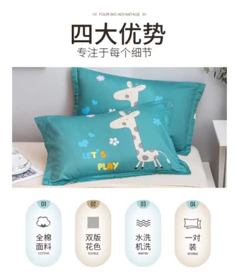 Gối bông chéo mùa hè Bông gối ký túc xá sinh viên đơn đặt một cặp gối mùa hè cho trẻ em - Gối trường hợp gối tựa đầu ô tô cao su non