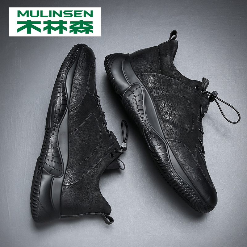 Mulinsen men's shoes Spring and Autumn Tide shoes leather 2022 new shoes Korean version sports daddy shoes versatile casual shoes men