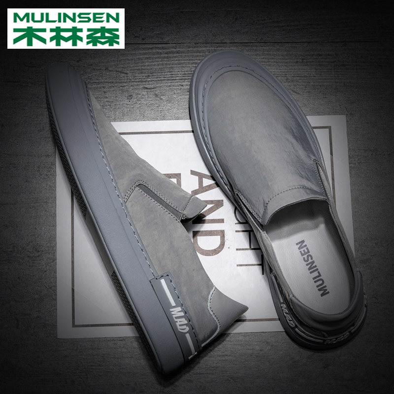 Mulinsen men's shoes casual shoes autumn trendy shoes canvas shoes 2022 new Korean version trend all-match cloth shoes men