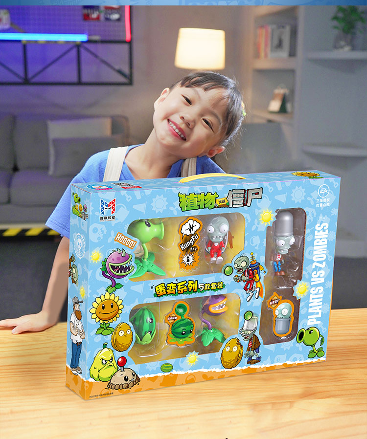 植物大战僵尸2花园战争变形玩具机器人6合金机甲巨人僵尸平原战车