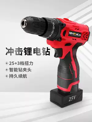 12V lithium electric drill Electric drill Rechargeable electric drill Electric screwdriver Impact electric drill Household multi-function electric screwdriver