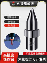 Zuofeng stainless steel special metric hot melt drill bit long drill round mouth flat mouth M34568101214161820 customized