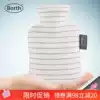 Posel mini portable water injection hot water bag Small warm handbag filled with water winter warm water bag warm waist warm belly cotton