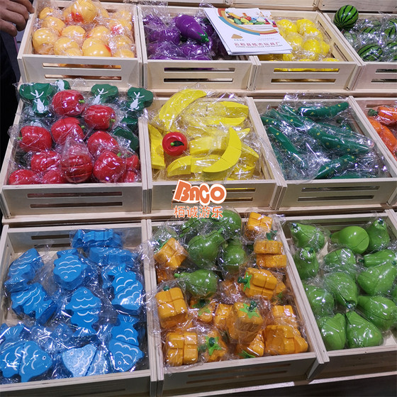 过家家儿童木质蔬菜水果早教食物认知玩具益智仿真切切乐切切看