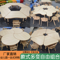 Yucai brand childrens put-together moon table crescent curved table kindergarten baby lifting study table training class table