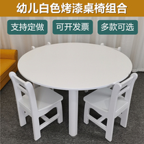 Childrens training class classroom white paint 6-person large round table rectangular table kindergarten art desk painting table and chairs