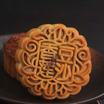 Mid-autumn Guangdong produce zero food special production wide style bulk old egg yolks red bean paste mooncake Green Bean filling traditional gift giving gift