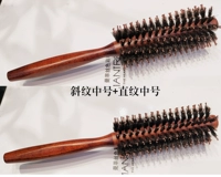 Количество прямых линий+косой линии среды